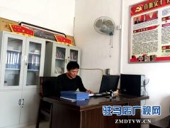 最美村支书王小生：实实在在为民服务