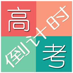 今年高招设7个录取批次 网上填报志愿