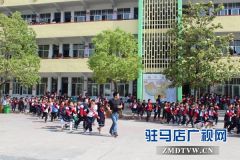 泌阳县开展防灾减灾宣传活动