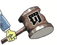 社科院报告：省级县级政府行政处罚透明度100%