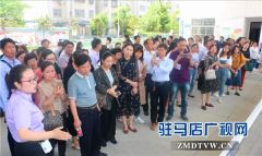 驿城区迎接义务教育发展基本均衡县省级验收攻坚会与会人员到二十五小观摩创建工作