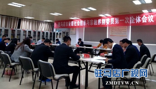 微信图片_20180513193436.jpg