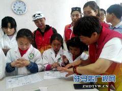 天中义工志愿者助力泌阳留守儿童圆医生梦