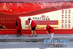 西园街道前王社区：志愿服务让社区更美好