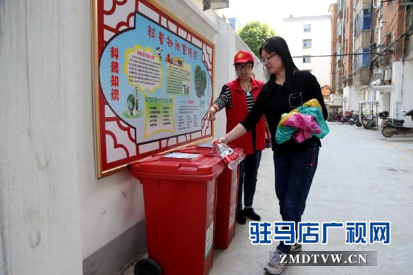 微信图片_20180514093045.jpg