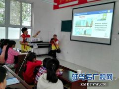 天中义工联合会走进高邑乡开展留守儿童防溺水安全教育宣传活动