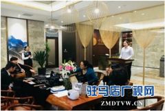  中原银行驻马店分行成功举办钻石品鉴活动