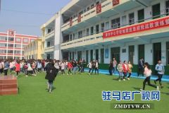 泌阳县春水镇中心学校开展地震应急疏散演练