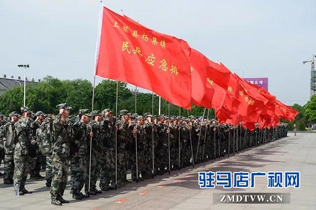 09上蔡县召开2018年民兵组织整顿拉动集结点验大会.jpg