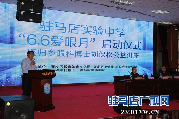 IMG_6150_爱奇艺.jpg