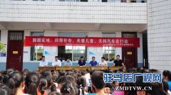 爱心企业捐赠物资暖人心