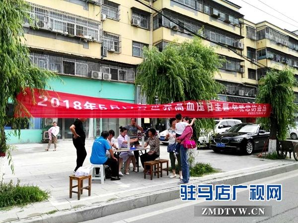 微信图片_20180517111111.jpg