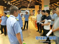 泌阳县食药监局：确保群众“舌尖上的安全”