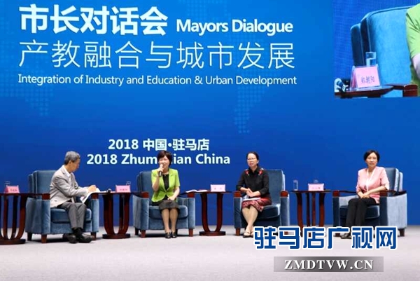 微信图片_20180517174246.jpg