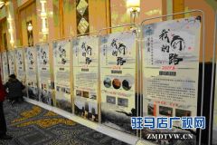 100元超值《旅游年卡》可免票不限次畅游全国205家景区