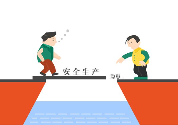 贺振华：抓好安全生产各项措施落实