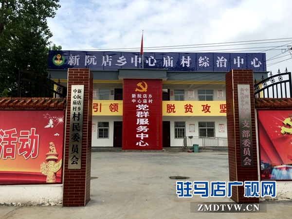 微信图片_20180521084748.jpg