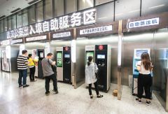 从严格审批到按需申领 新中国护照变迁记