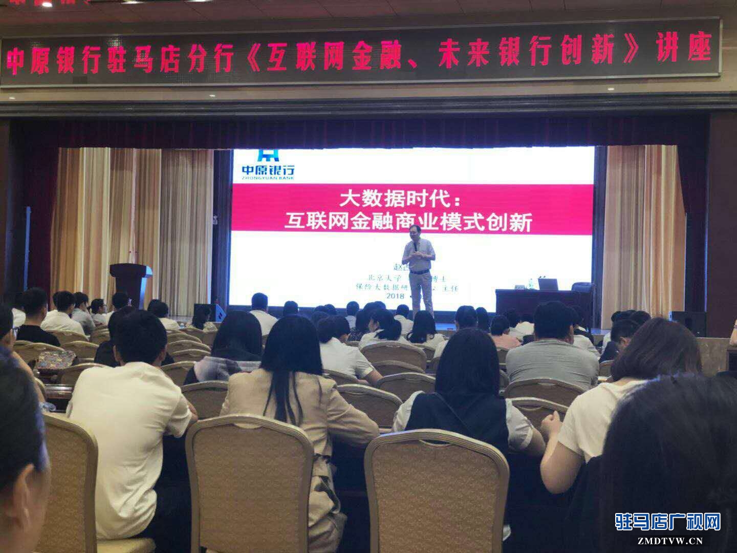 微信图片_20180521185553.jpg
