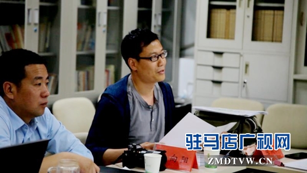 驻马店市青联会徽LOGO征集作品评审会召开