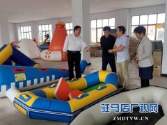 【新时代 幸福是奋斗出来的】余泽华：让气模游乐设备远销往海外