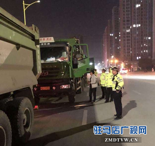 市公安局交通管理支队：以“城市道路交通文明畅通提升行动”为抓手 助推“十城联创”工作迈上新台阶