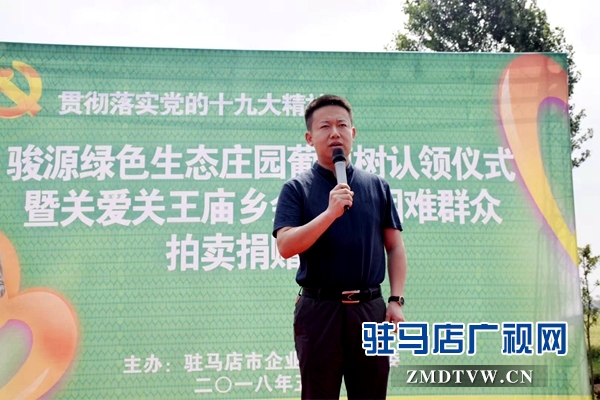 【新时代 幸福是奋斗出来的】党进：为教育和企业发展努力奋斗