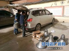 汝南：“村村通广播”助力“脱贫攻坚”赢称赞
