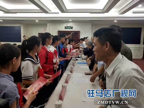 驻马店市10名学生被授予第十一届“天中好少年”称号