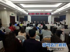 驻马店市10名学生被授予第十一届“天中好少年”称号