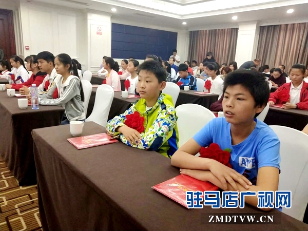 驻马店市10名学生被授予第十一届“天中好少年”称号