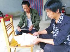 驻马店小伙儿患尿毒症获关爱 乡邻半天筹了 82.5万救命钱