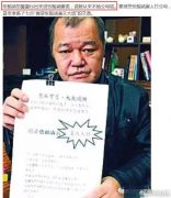 张韶涵事业再次回到巅峰 却遭舅舅暴怒控诉