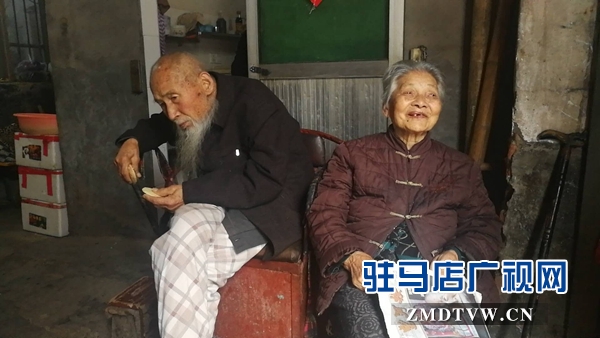 确山105岁老人王松龄 乐观知足寿而康