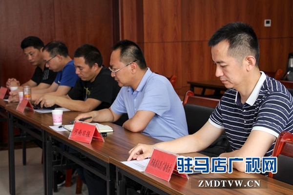 驻马店市政法系统爱民实践服务承诺新闻发布会召开