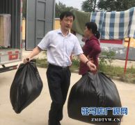 驻马店广播电视台领导到吴庄村看望慰问驻村第一书记