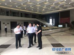  中原银行驻马店分行党委书记、行长万三华一行赴正阳县开展实地调研