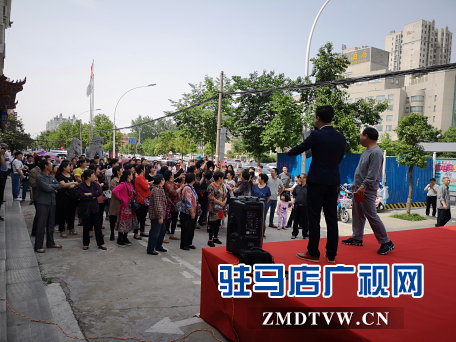  中原银行驻马店分行举办大型抽奖活动真情回馈客户