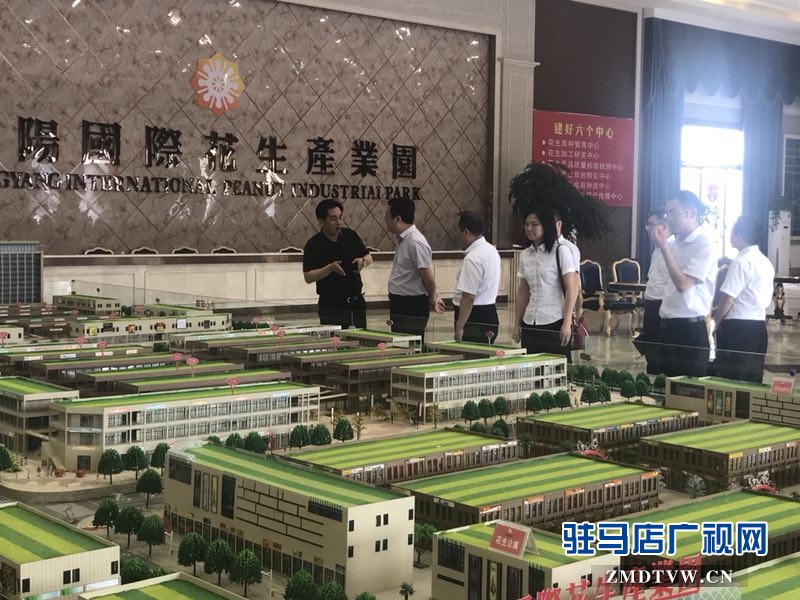  中原银行驻马店分行党委书记、行长万三华一行赴正阳县开展实地调研
