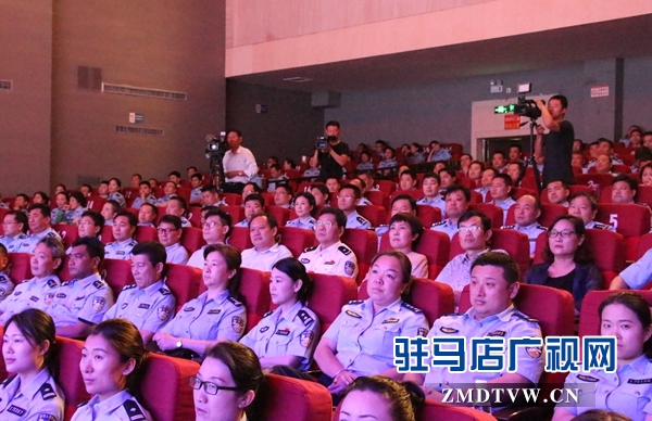 驻马店市公安局“不忘初心牢记使命”微型党课获奖者汇报演讲活动圆满成功