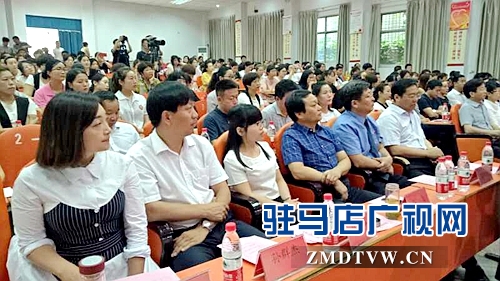 驿城区检察院送法宣讲团走进市第四中学