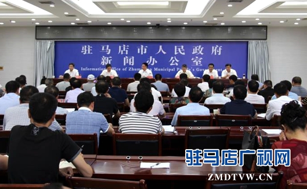 驻马店推出“一次办妥”24条措施 7天完成企业开办审批