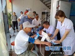 开发区民政局对全区131位特困供养人员开展健康体检
