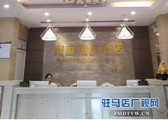 33间“高考房”免费住 这样的好事驻马店真有