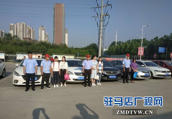 驻马店中建五局爱心送考车队为考生助力