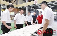 任正晓到上蔡县调研指导脱贫攻坚工作