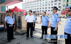 驻马店警方全力护航 保障高考顺利进行