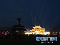 确山铁花辉映建业集团鹤壁市绿色基地