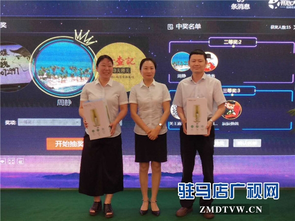 驻马店吃货们的福音来了，由中原银行开发的中原吃货地图正式上线啦！