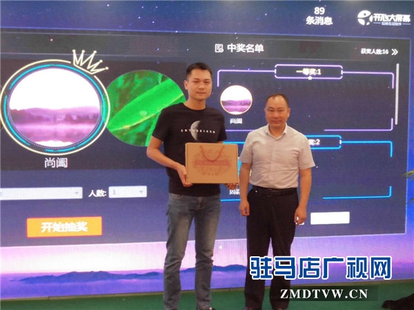驻马店吃货们的福音来了，由中原银行开发的中原吃货地图正式上线啦！